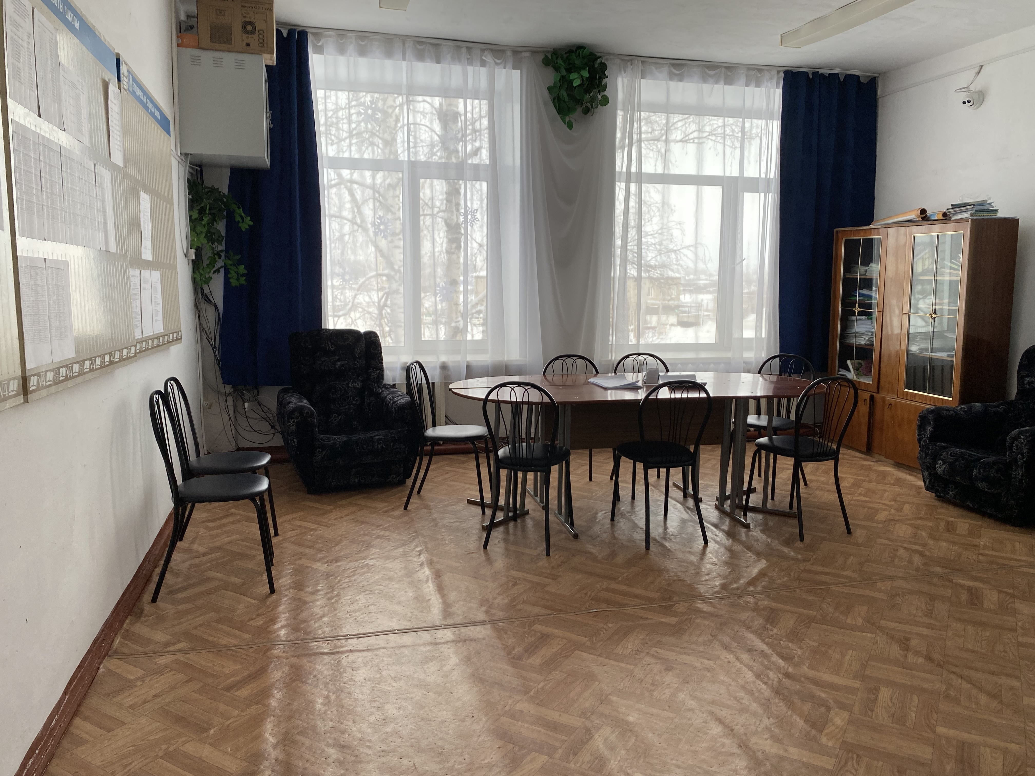 фото школы
