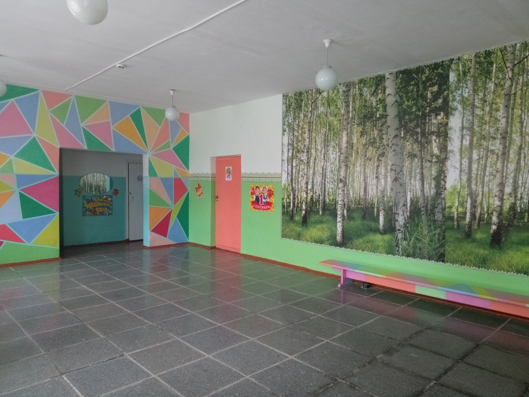 фото школы