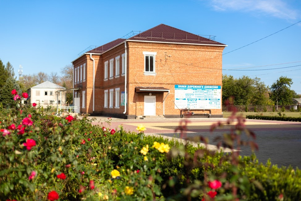 фото школы