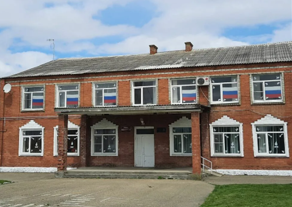 фото школы