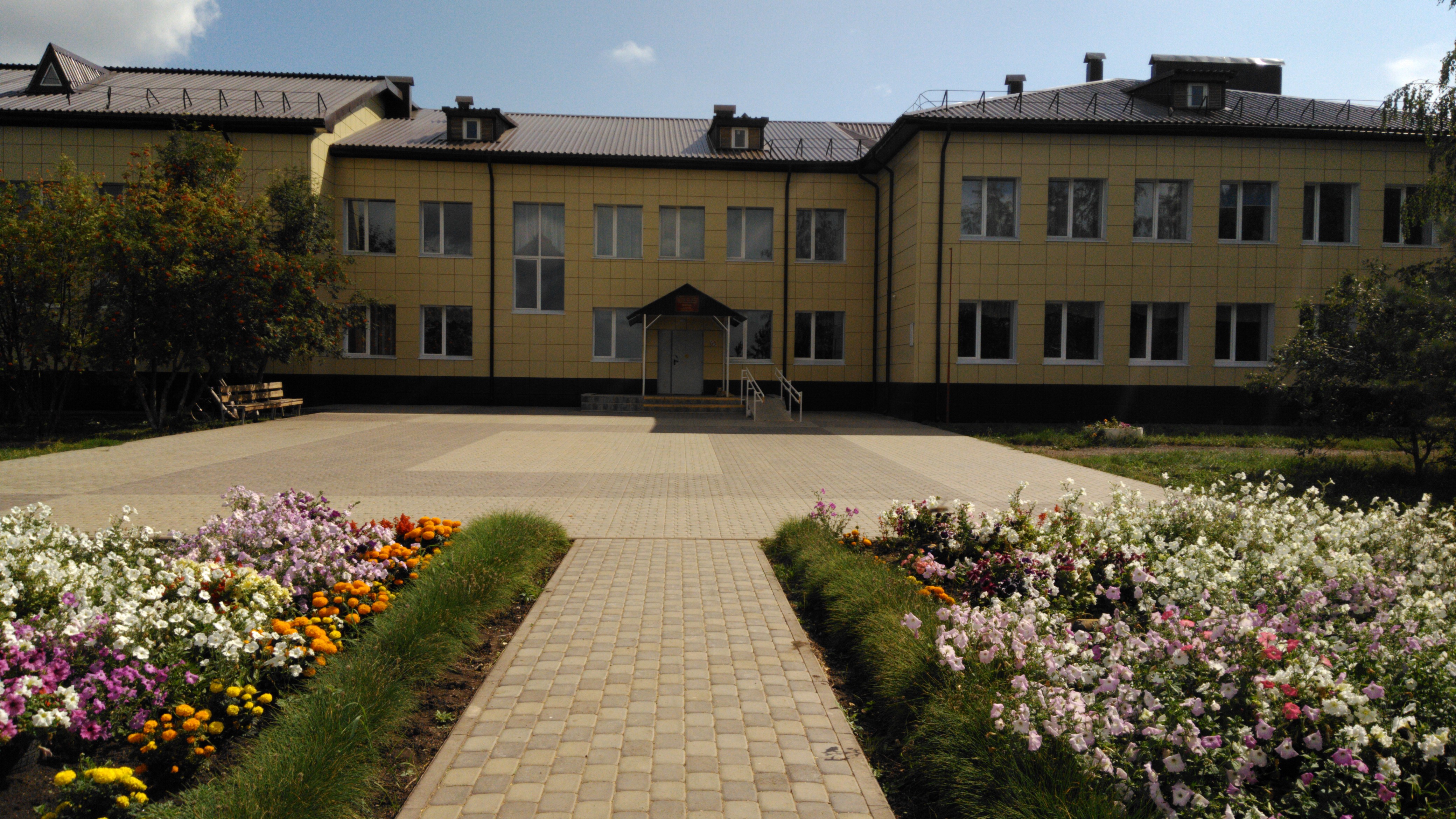 фото школы