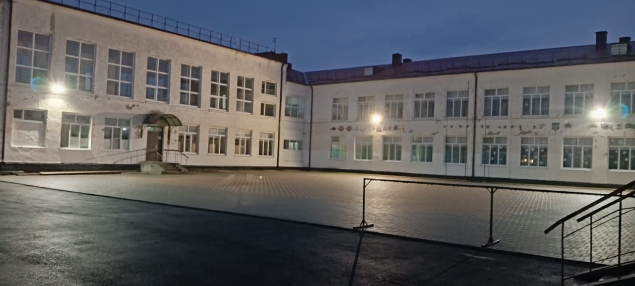 фото школы