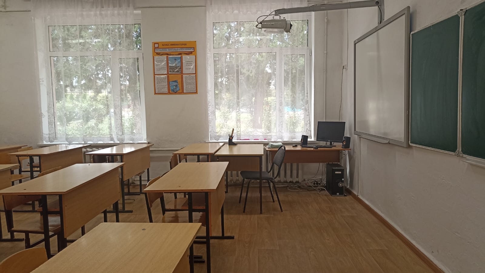 фото школы