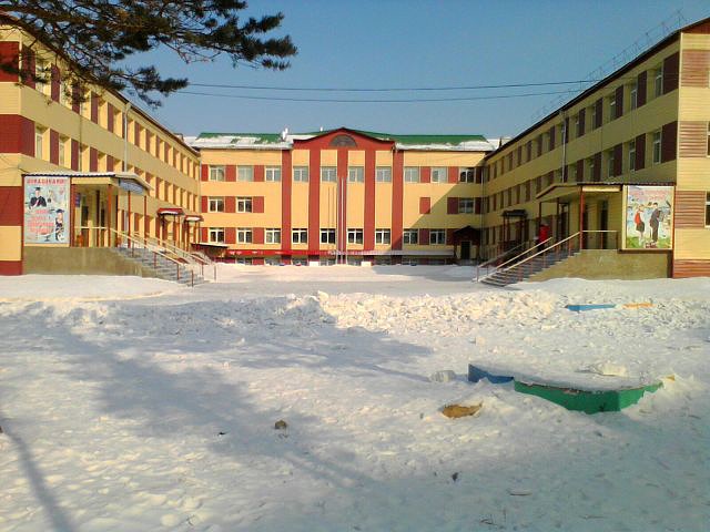 фото школы