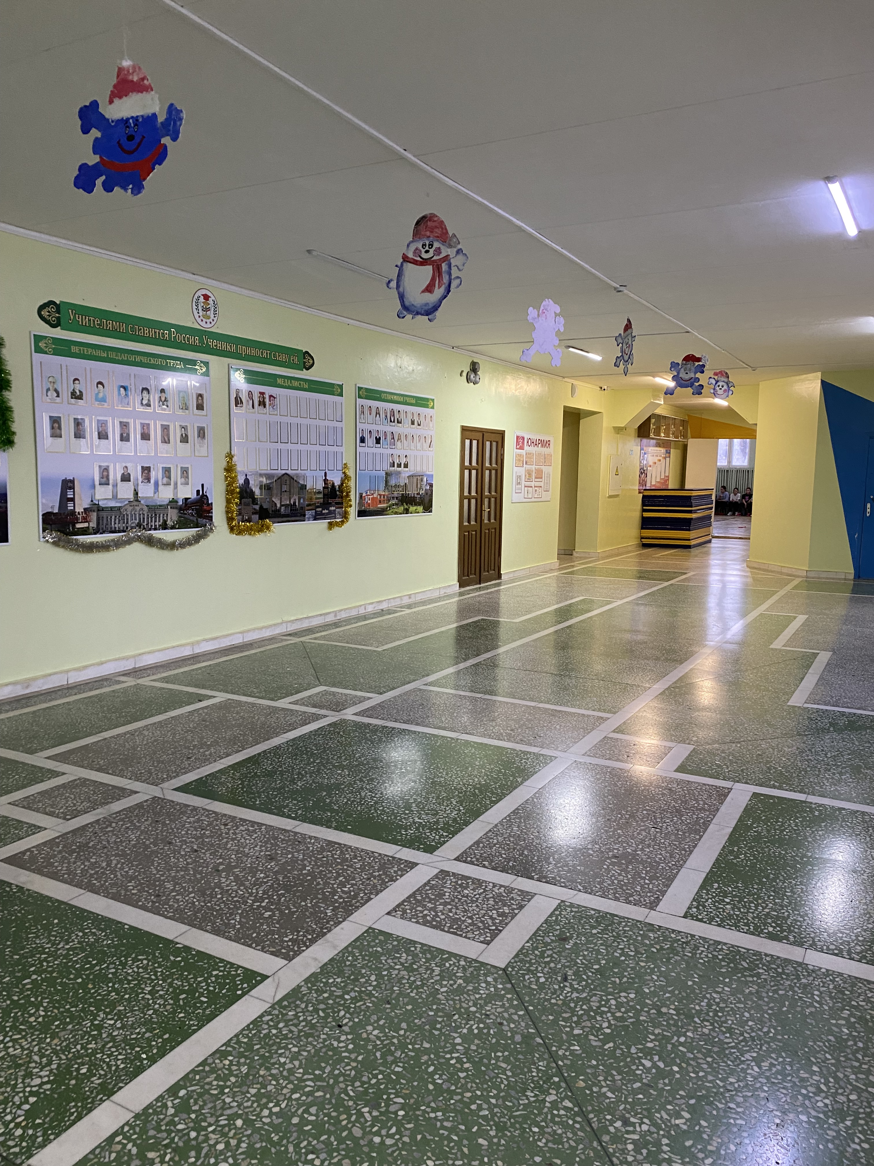фото школы