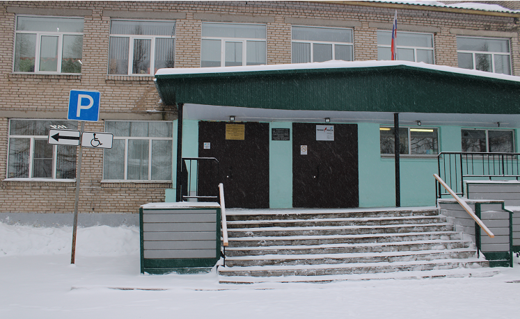 фото школы