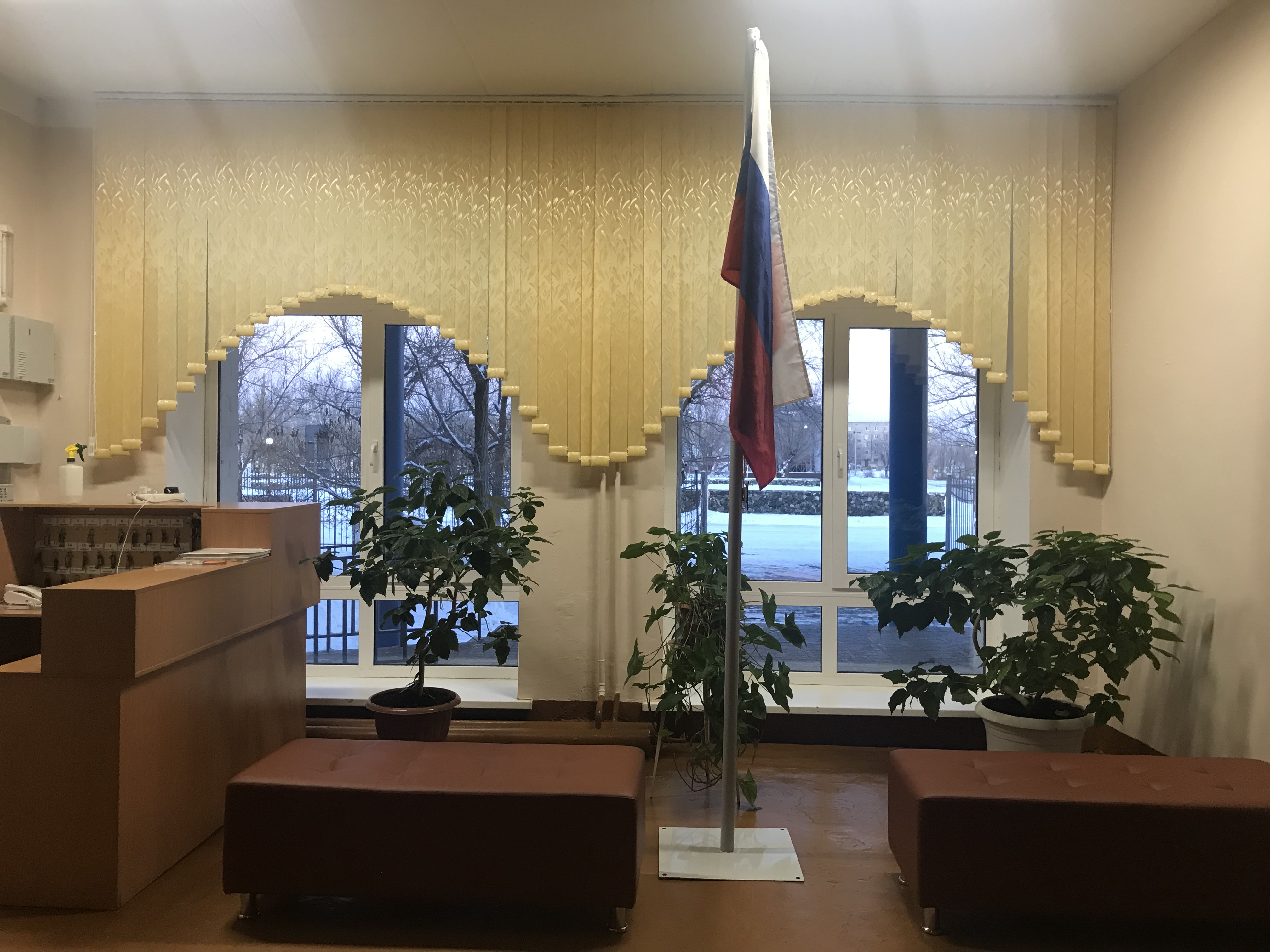 фото школы