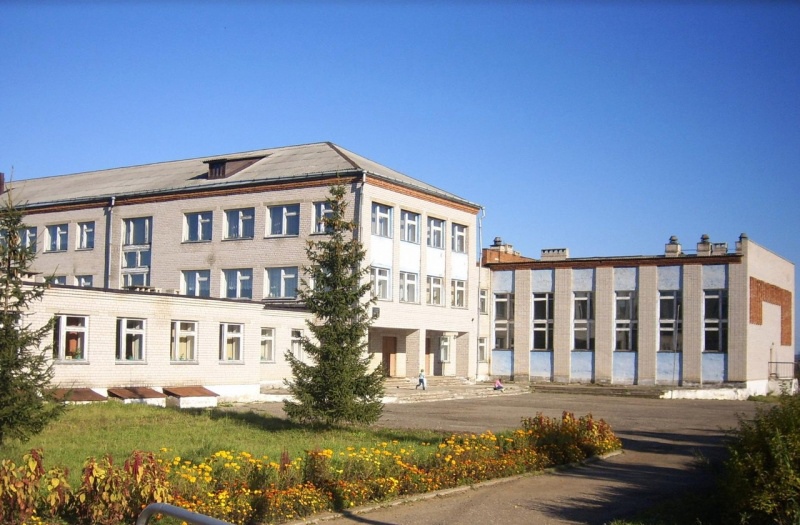фото школы
