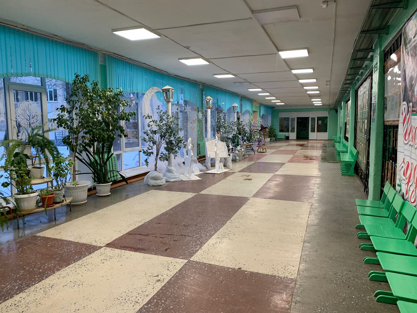 фото школы