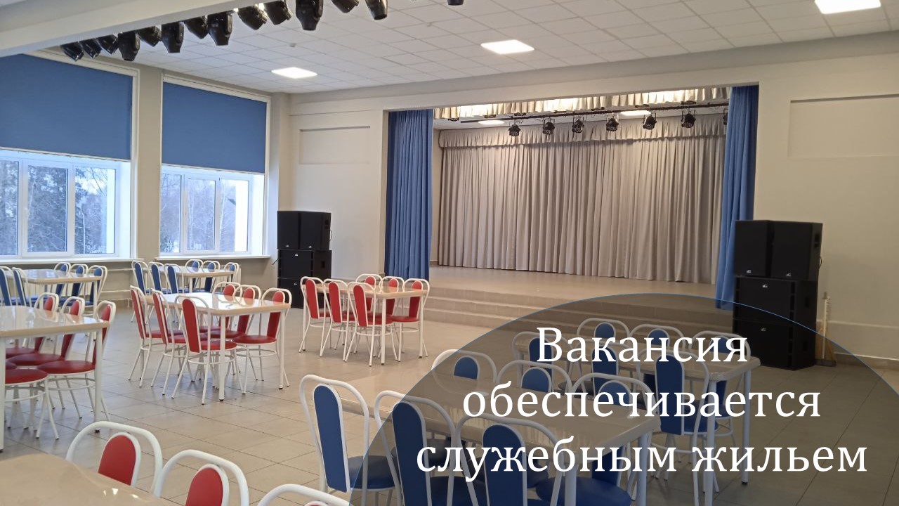 фото школы