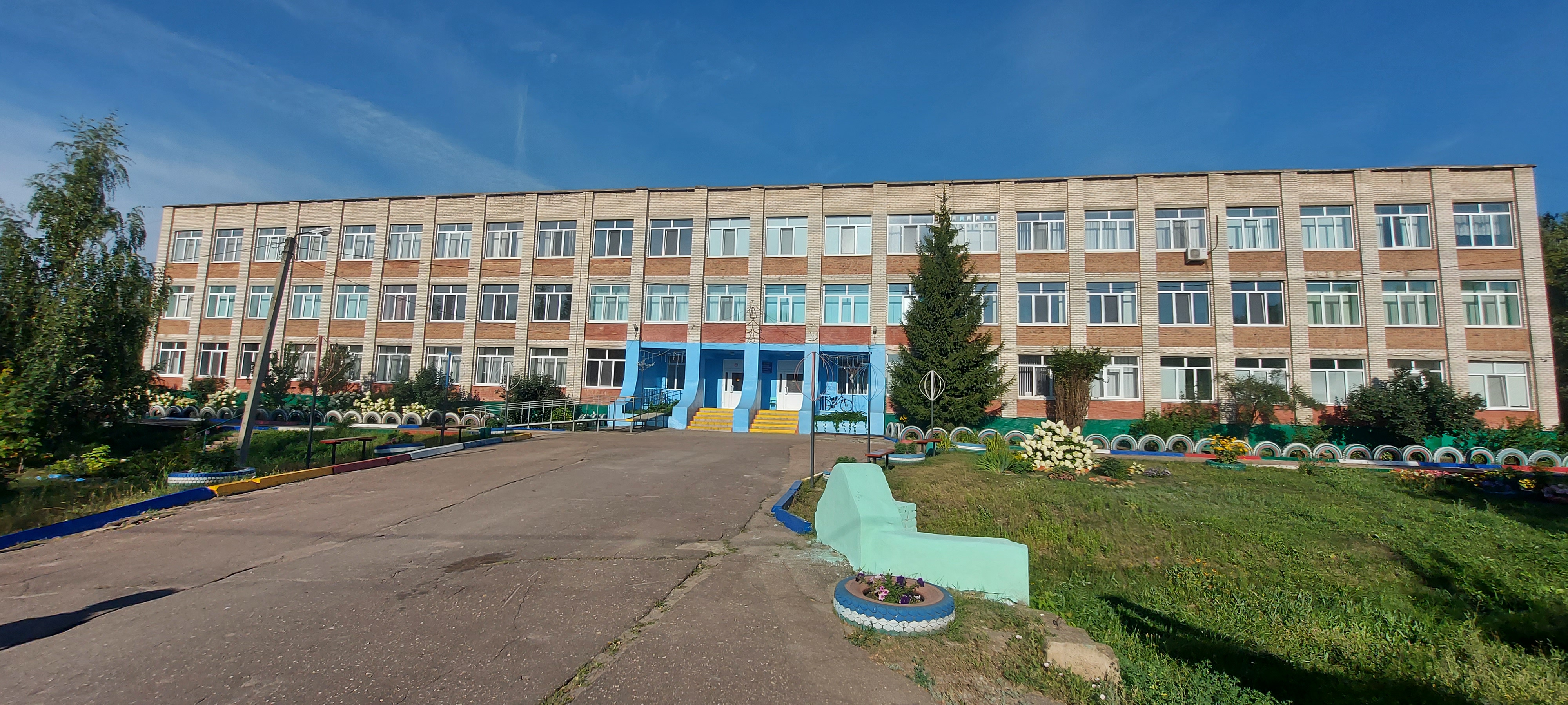 фото школы