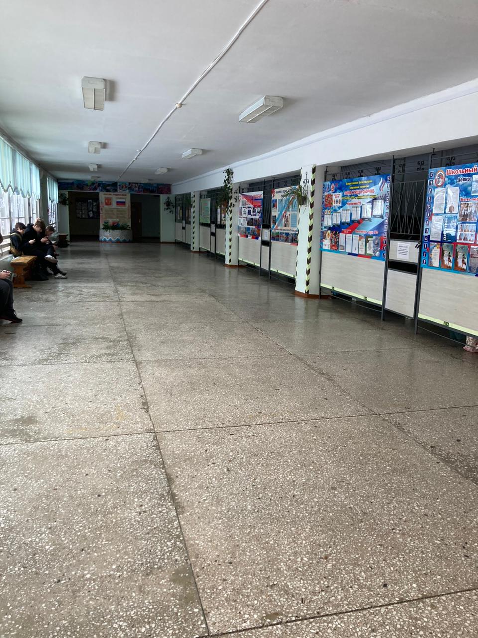 фото школы