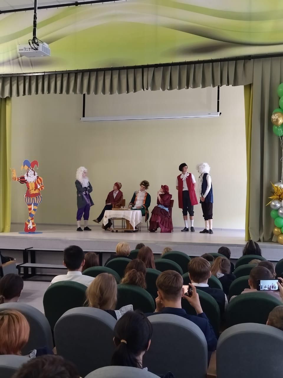 фото школы