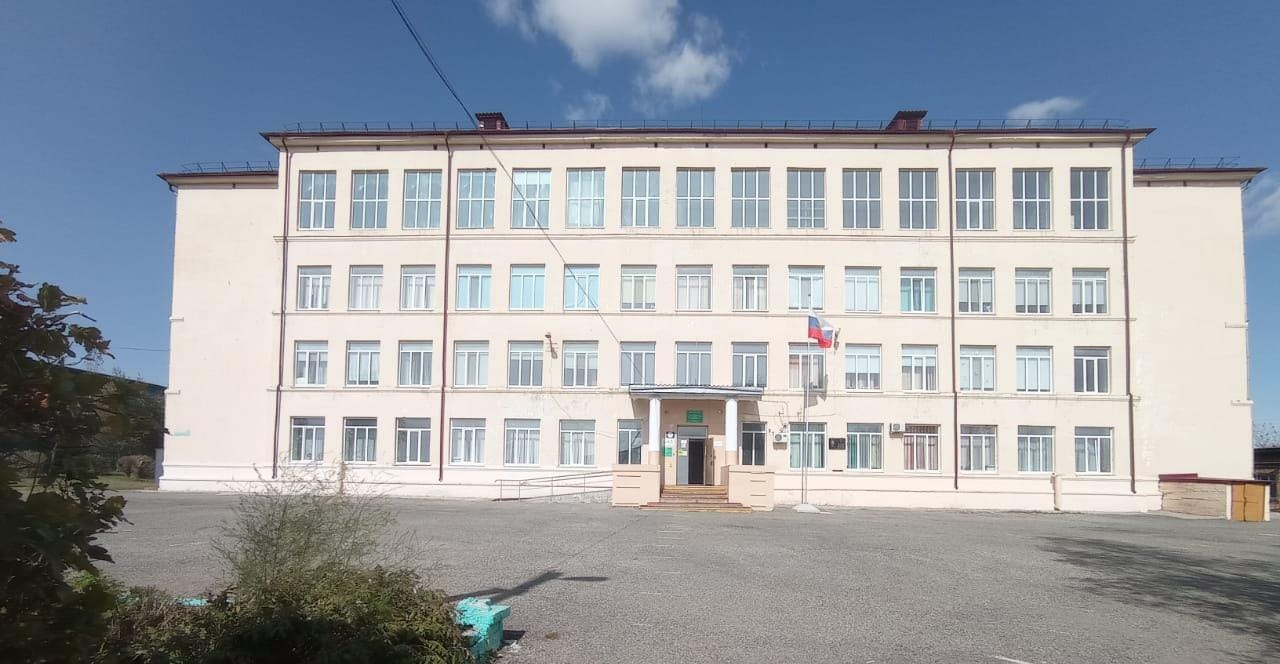 фото школы