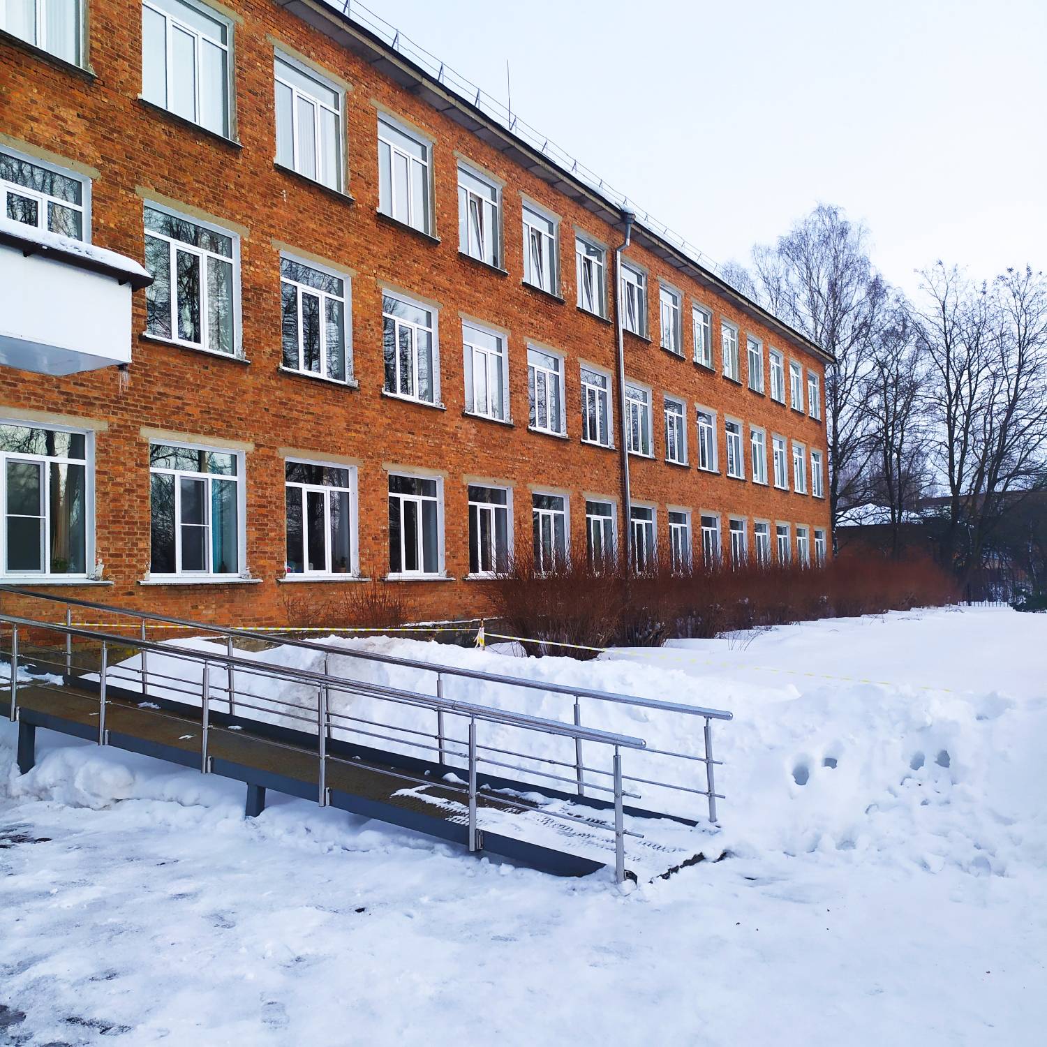 фото школы