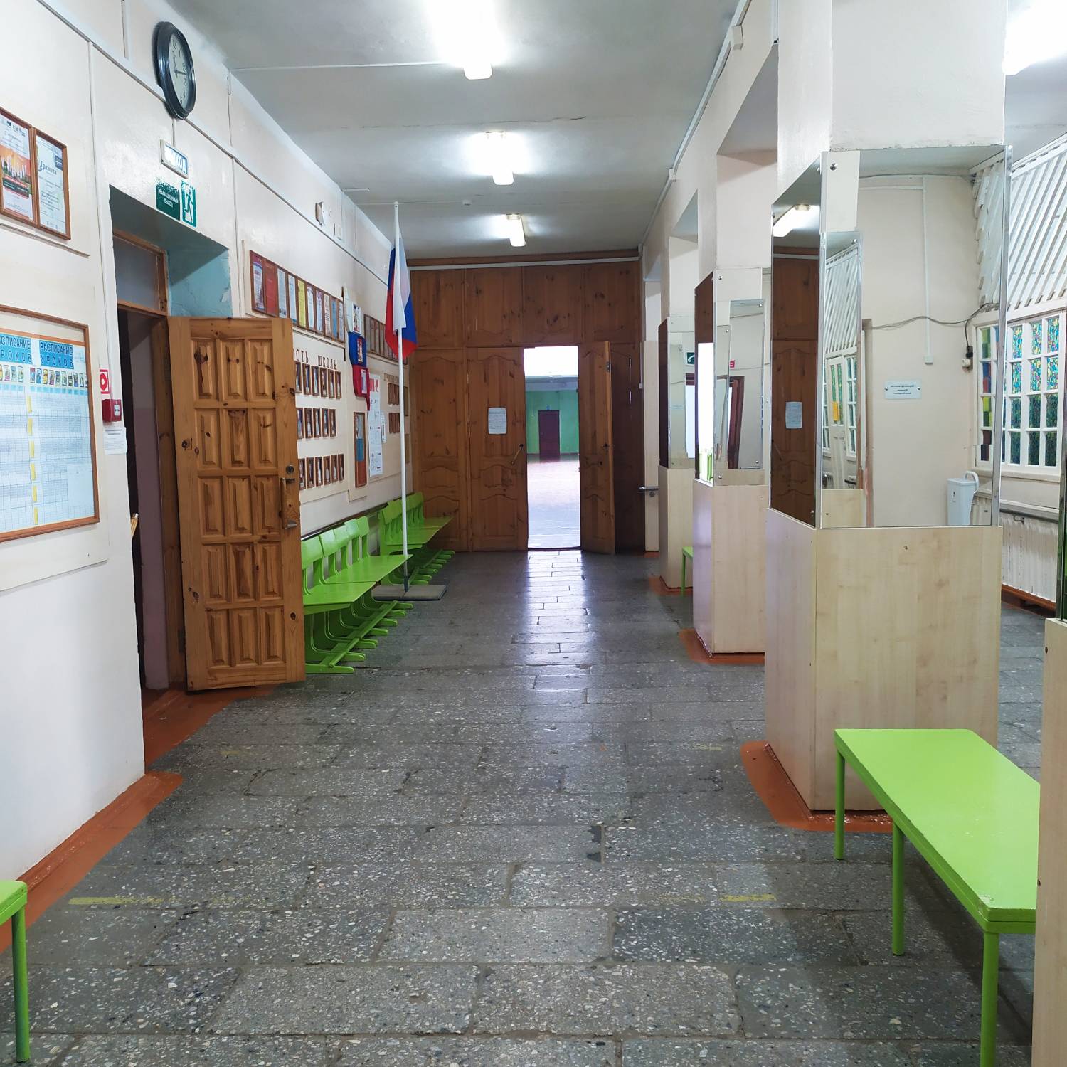 фото школы