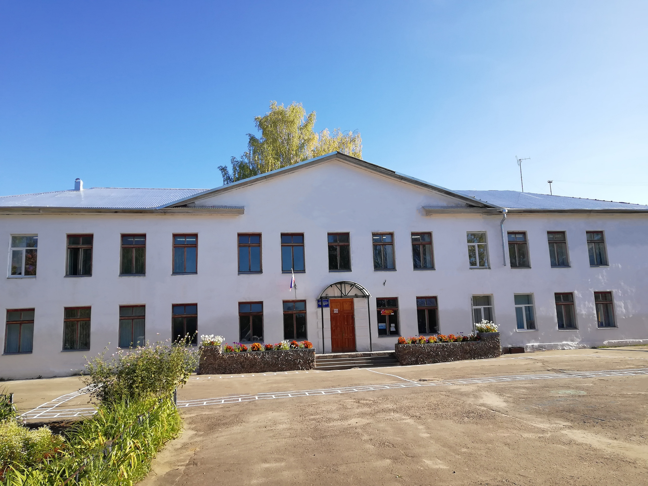 фото школы