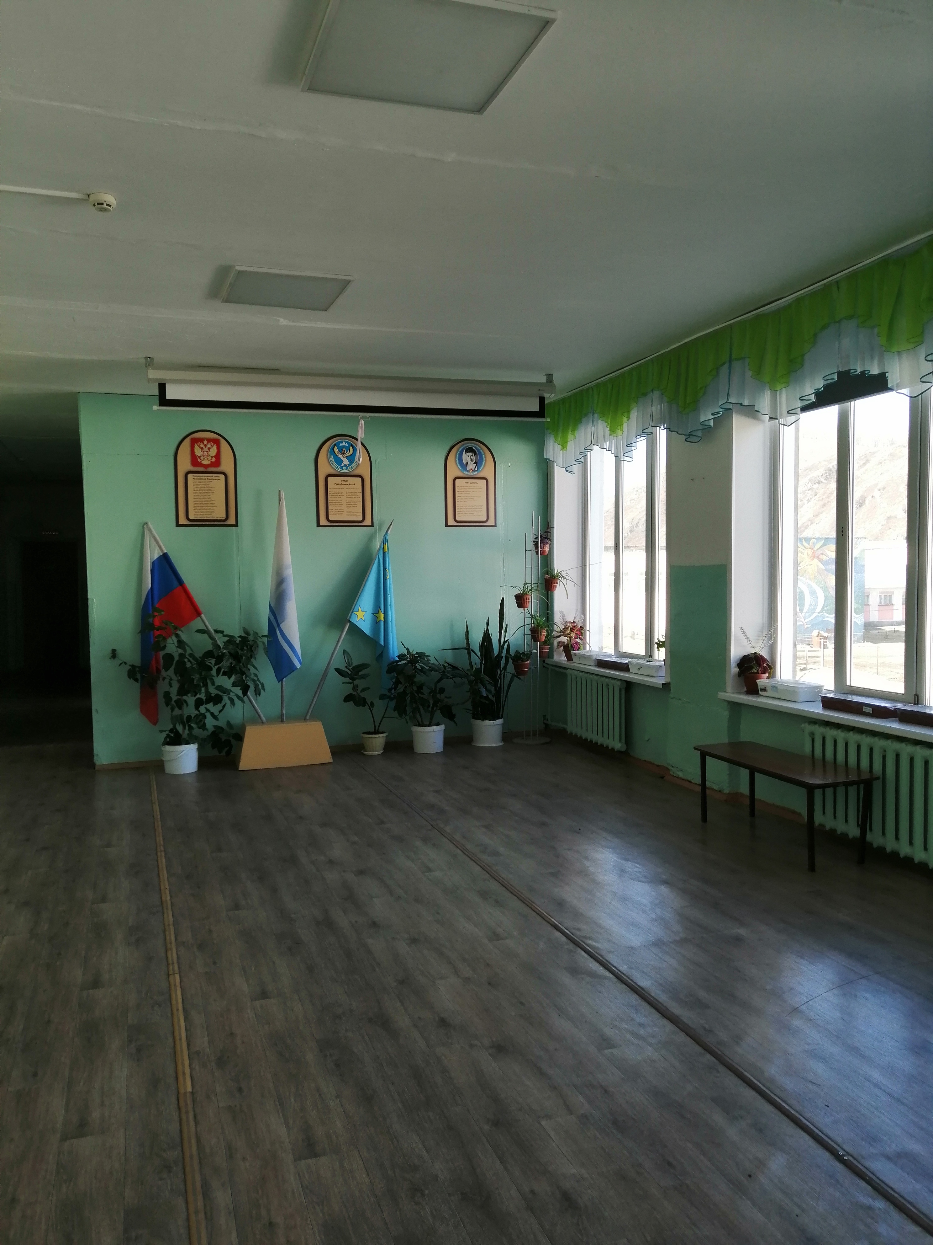 фото школы