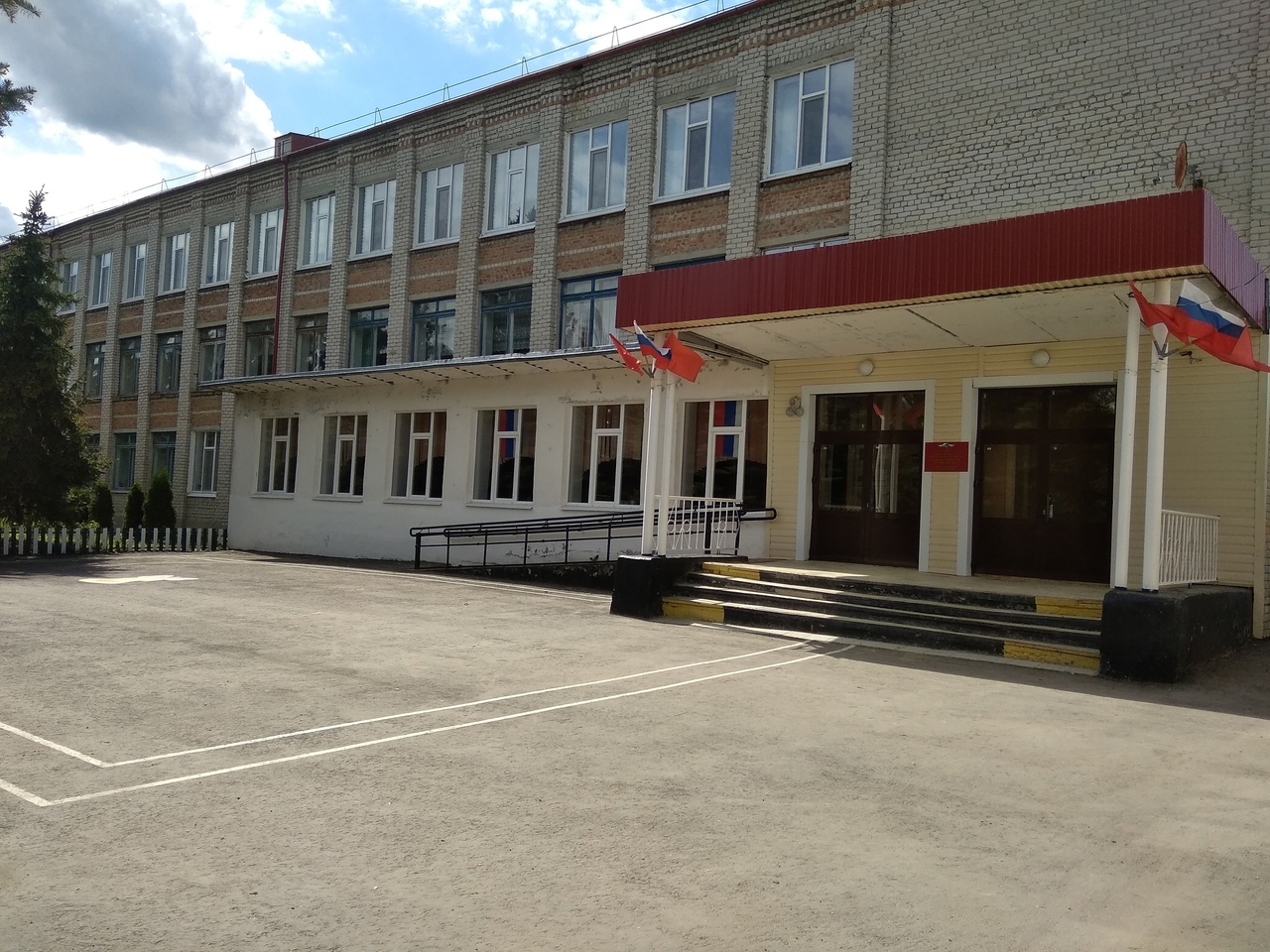 фото школы