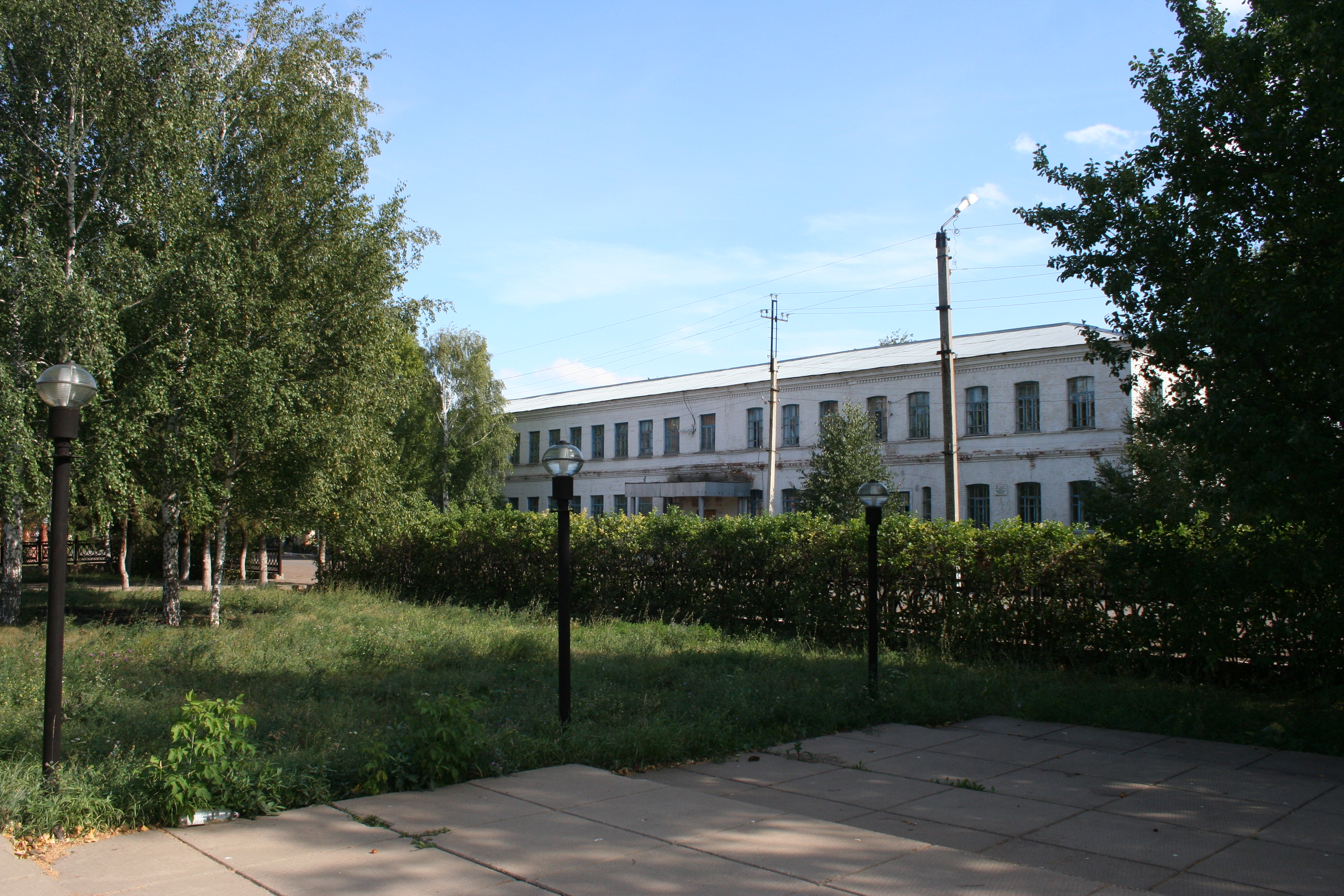 Школа 2 шарлык. Оренбург шарлык школа 2. Сайт школы номер 2 шарлык. Школа 2 шарлык. 1 школа шарлык оренбургской.