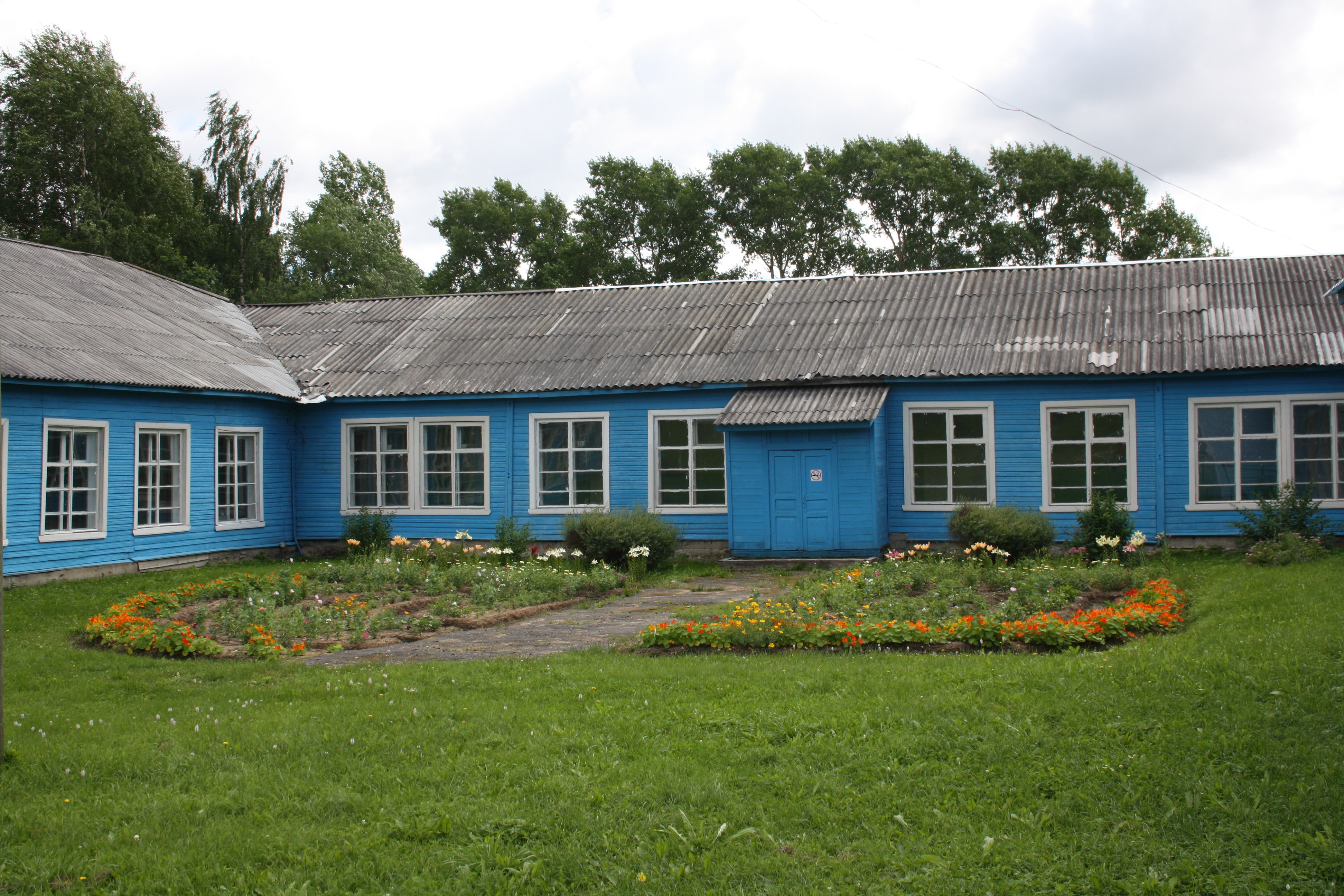 фото школы
