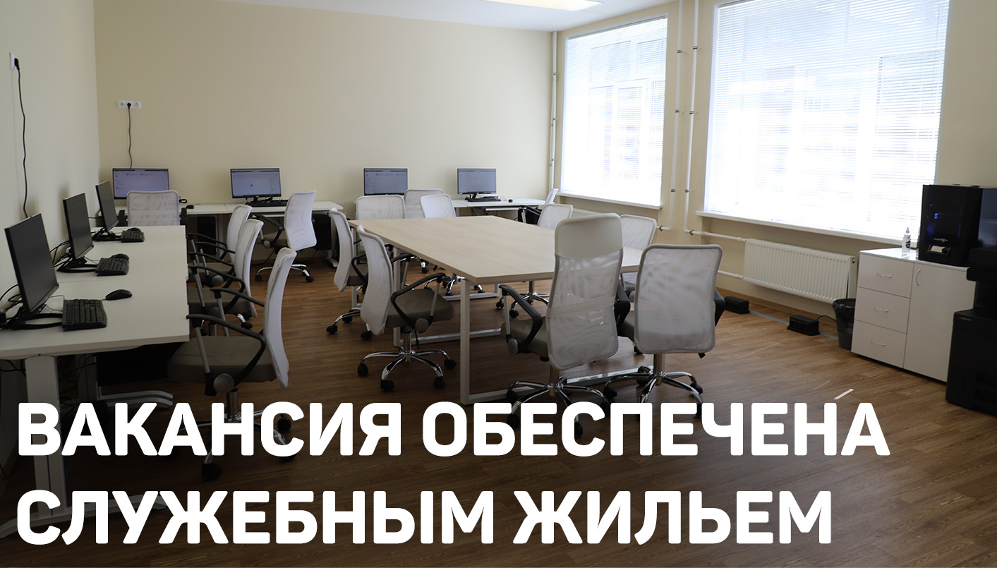 фото школы