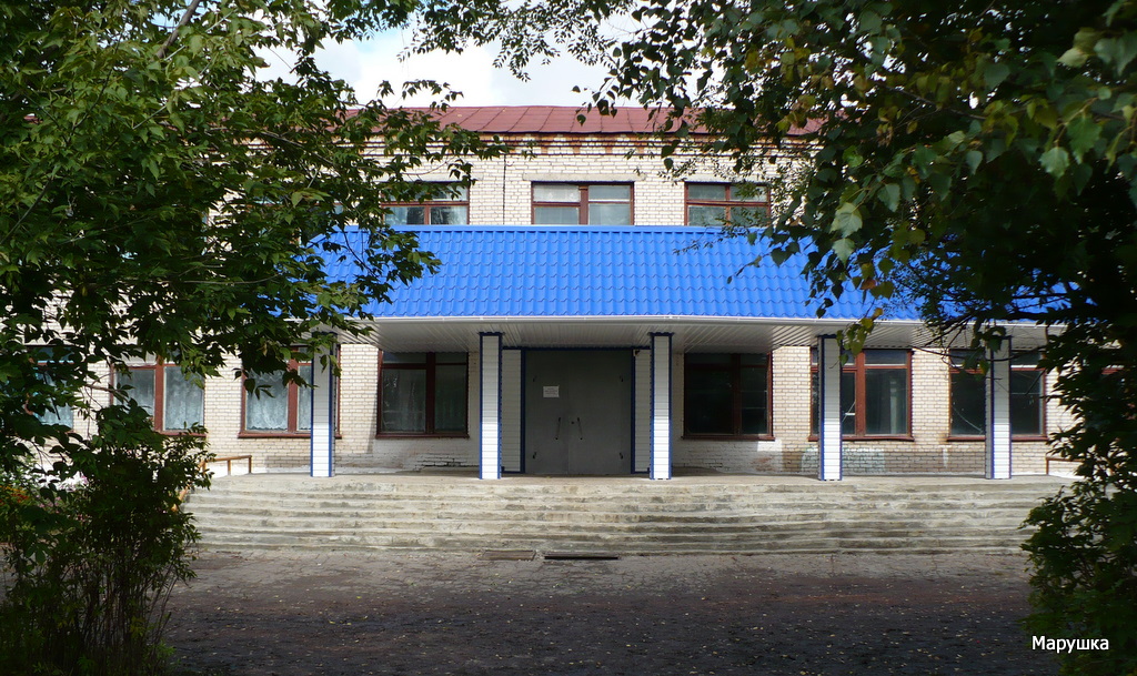 фото школы