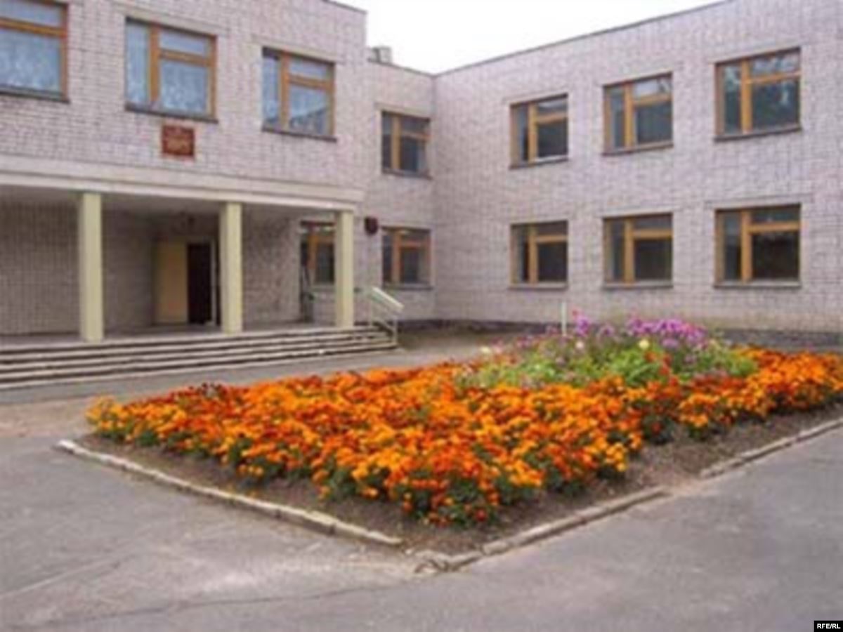 фото школы