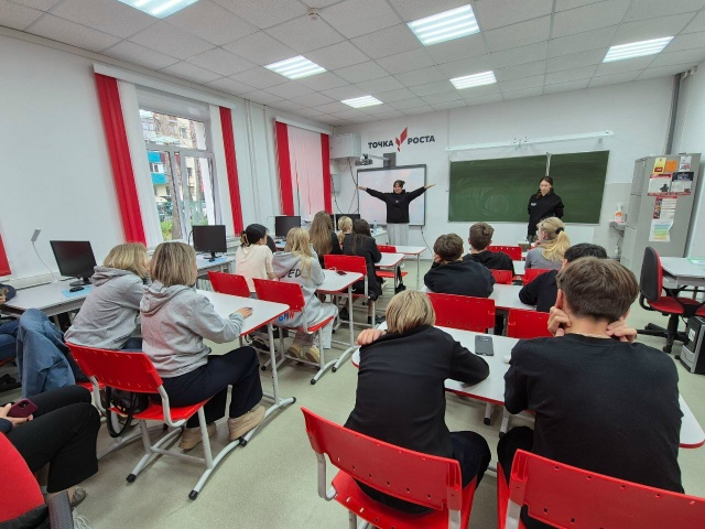 фото школы