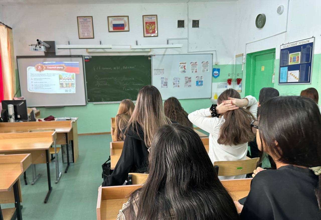 фото школы