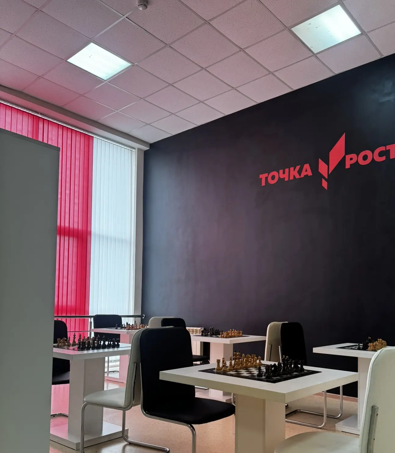 фото школы