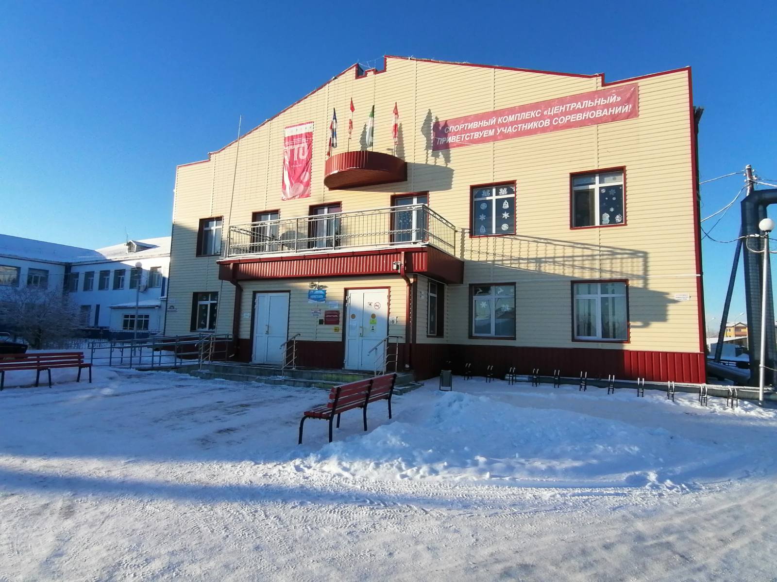 фото школы
